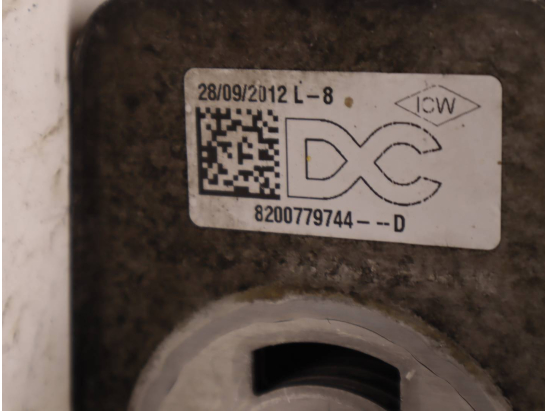 REFROIDISSEUR  FILTRE A HUILE