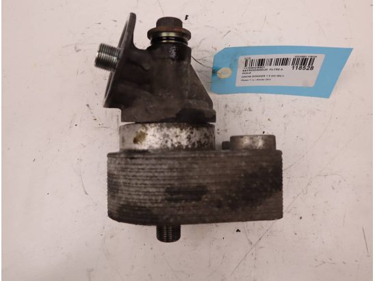 REFROIDISSEUR  FILTRE A HUILE