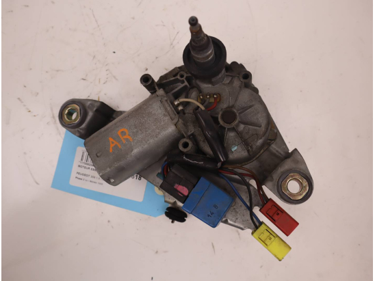 MOTEUR ESSUIE-GLACE AR