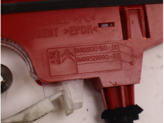 FEUX STOP SUPPLEMENTAIRE