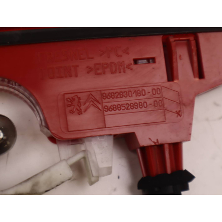 FEUX STOP SUPPLEMENTAIRE