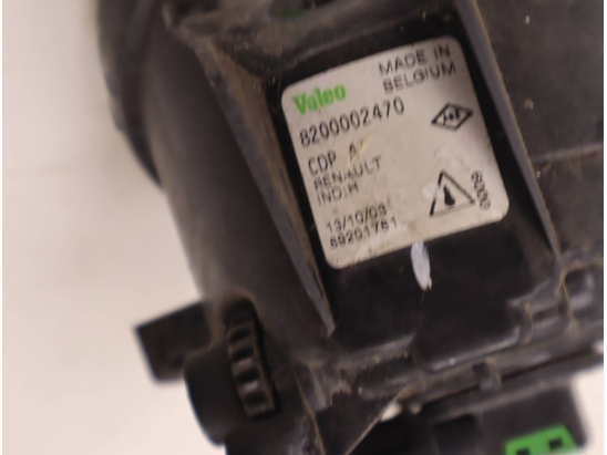 PHARE ANTIBROUILLARD AVD