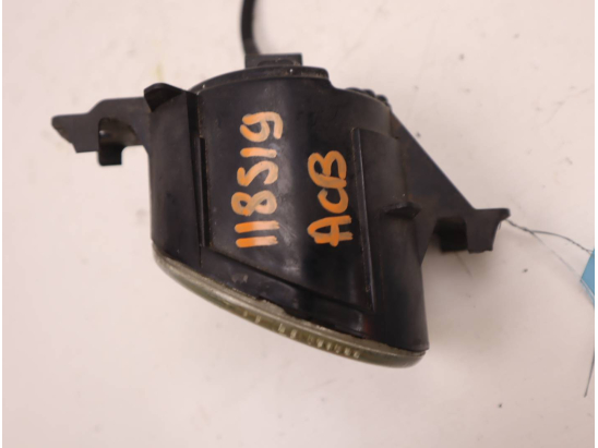 PHARE ANTIBROUILLARD AVD