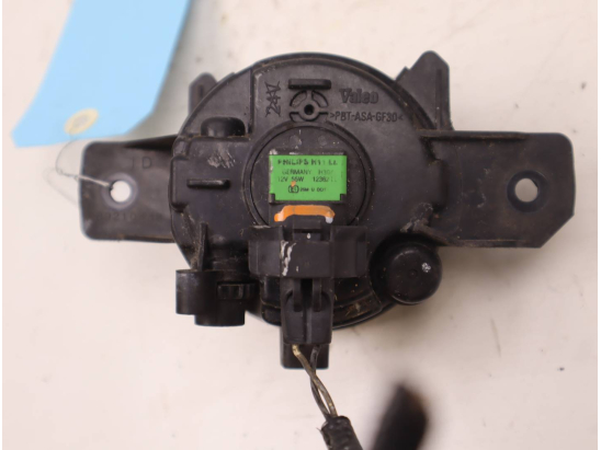 PHARE ANTIBROUILLARD AVD