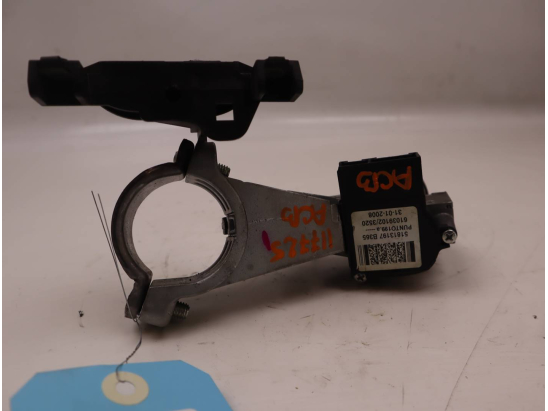 ANTIVOL DE DIRECTION