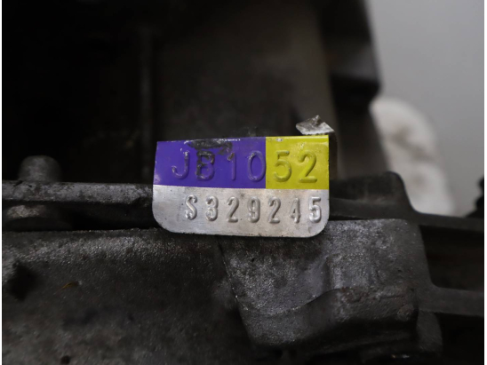 BOITE A VITESSE MECANIQUE