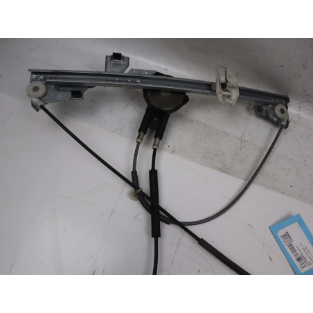 MECANISME LEVE-GLACE AVD