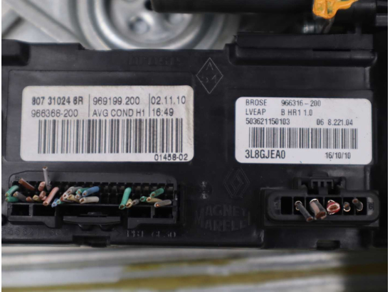 MECANISME+MOTEUR LEVE-GLACE AVG