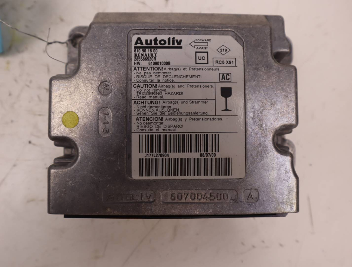 BOITIER PYROTECHNIQUE