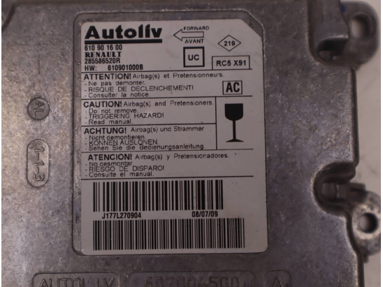 BOITIER PYROTECHNIQUE