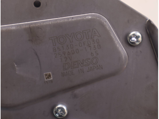 MOTEUR ESSUIE-GLACE AR