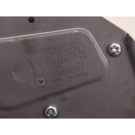 MOTEUR ESSUIE-GLACE AR