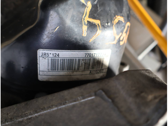 BOITE A VITESSE MECANIQUE