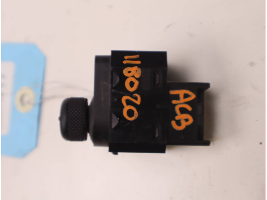 COMMANDE RETROVISSEUR EXT ELECTRIQUE