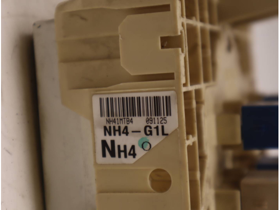 BSM (BOITIER SERVITUDE MOTEUR)