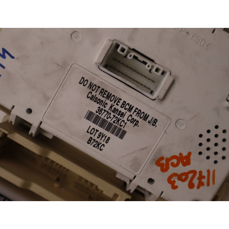 BSM (BOITIER SERVITUDE MOTEUR)