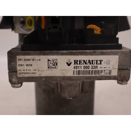 POMPE DIRECTION ASSISTEE