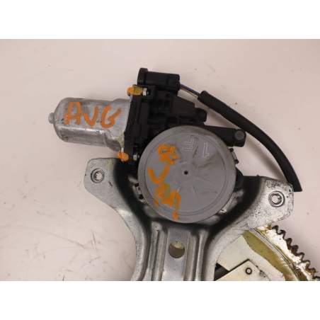 MECANISME+MOTEUR LEVE-GLACE AVG