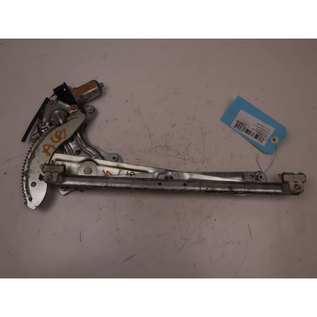 MECANISME+MOTEUR LEVE-GLACE AVG