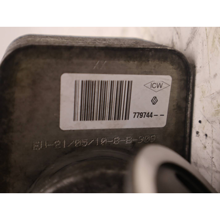 REFROIDISSEUR  FILTRE A HUILE