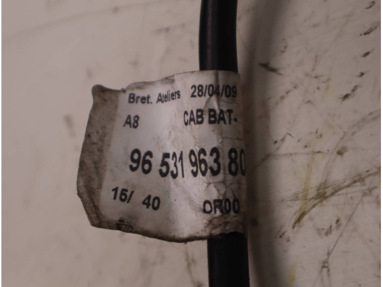 CABLE ALIMENTATION ELECTRIQUE