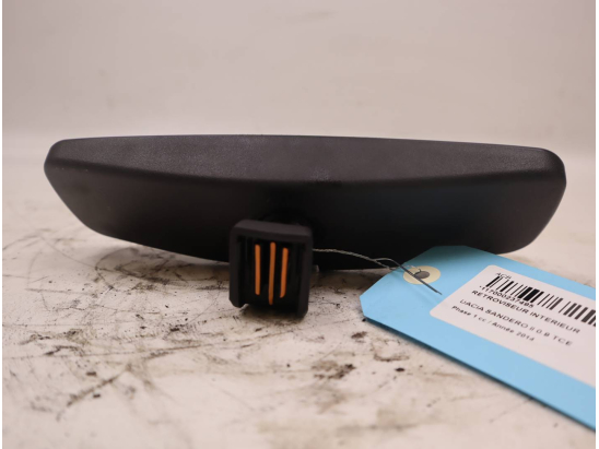 RETROVISEUR INTERIEUR