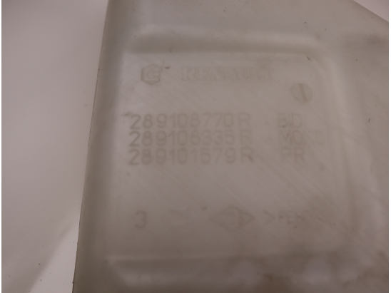 RESERVOIR LAVE-GLACE AV