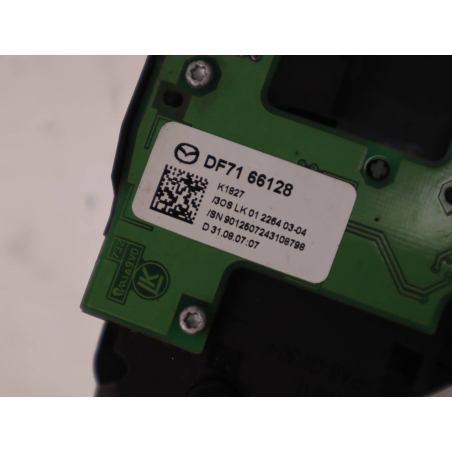 COMMANDE ESSUIE GLACE