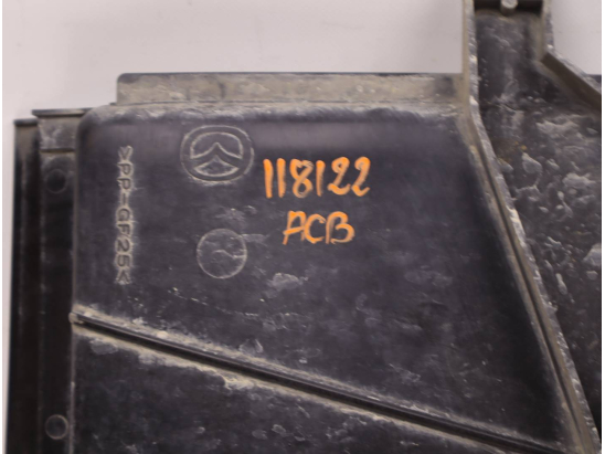 VENTILATEUR DE REFROIDISSEMENT