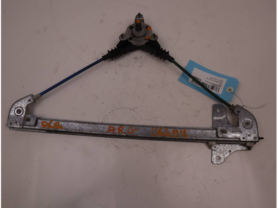 MECANISME LEVE-GLACE ARG