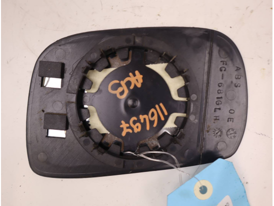 GLACE  RETROVISEUR EXT G