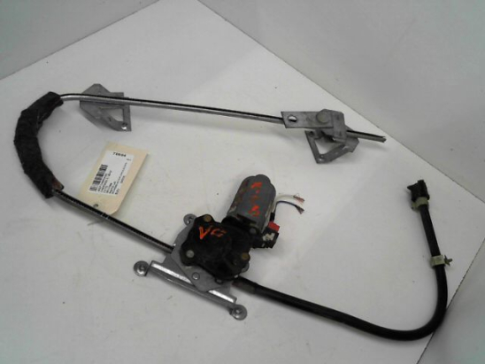 MECANISME+MOTEUR LEVE-GLACE AVG