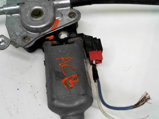 MECANISME+MOTEUR LEVE-GLACE AVG