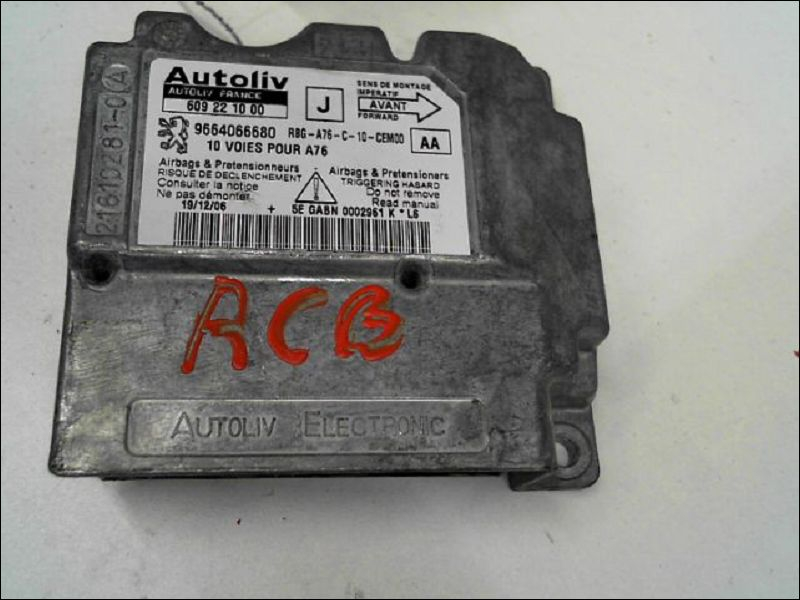 BOITIER PYROTECHNIQUE