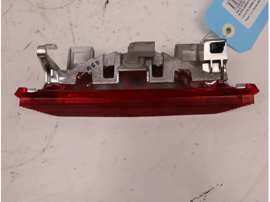 FEUX STOP SUPPLEMENTAIRE