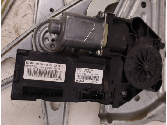 MECANISME+MOTEUR LEVE-GLACE AVG