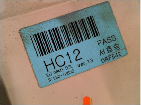 COMMANDE DE CHAUFFAGE