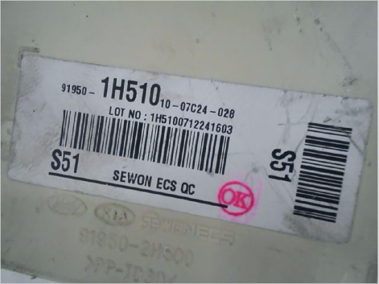 Platine fusible av occasion KIA CEE D I Phase 1 - 1.6 CRDI 115ch