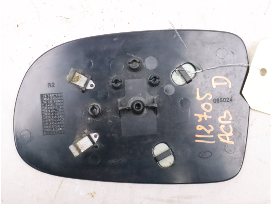 GLACE  RETROVISEUR EXT D