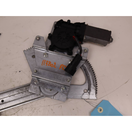 MECANISME+MOTEUR LEVE-GLACE AVG