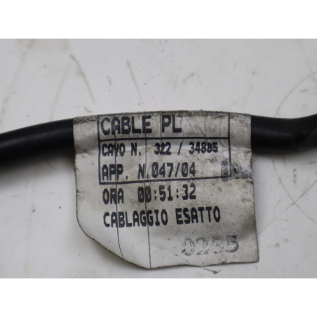 CABLE ALIMENTATION ELECTRIQUE