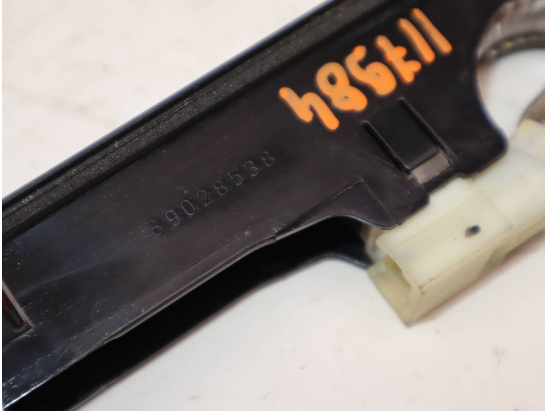 FEUX STOP SUPPLEMENTAIRE