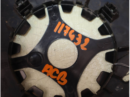 GLACE  RETROVISEUR EXT G