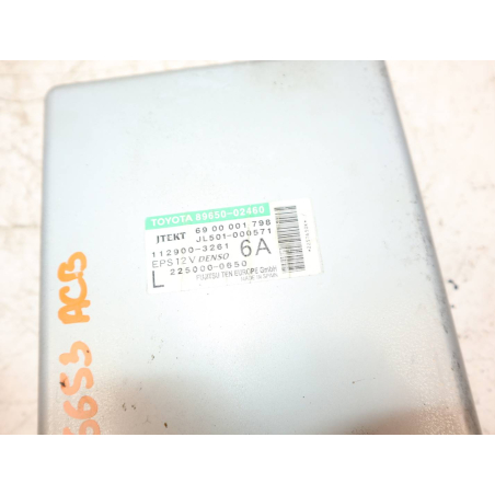 CALCULATEUR DIRECTION ASSISTEE