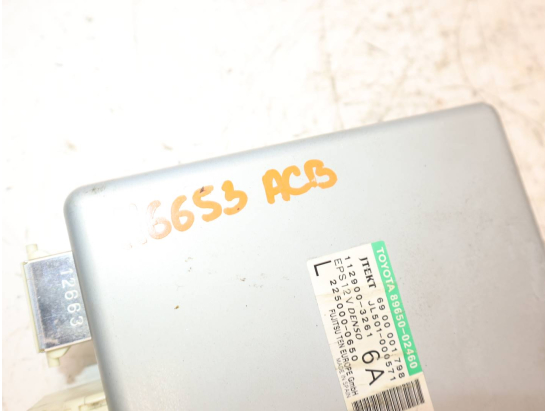 CALCULATEUR DIRECTION ASSISTEE