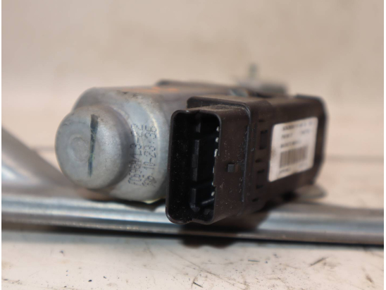 MECANISME+MOTEUR LEVE-GLACE AVG