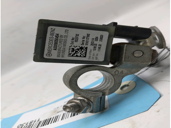 CABLE ALIMENTATION ELECTRIQUE