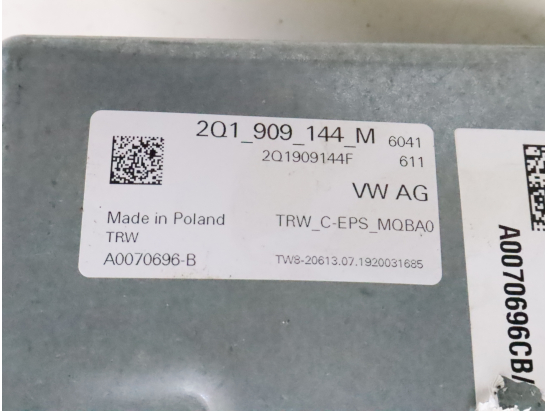 COLONNE DE DIRECTION ASSISTEE