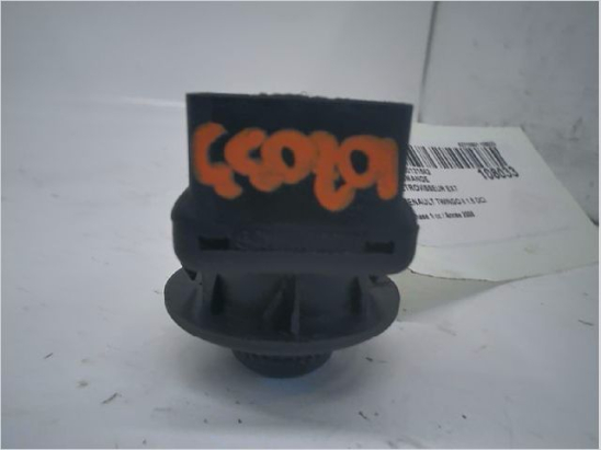 COMMANDE RETROVISSEUR EXT ELECTRIQUE