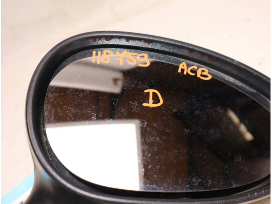 RETROVISEUR EXT ELECTRIQUE D